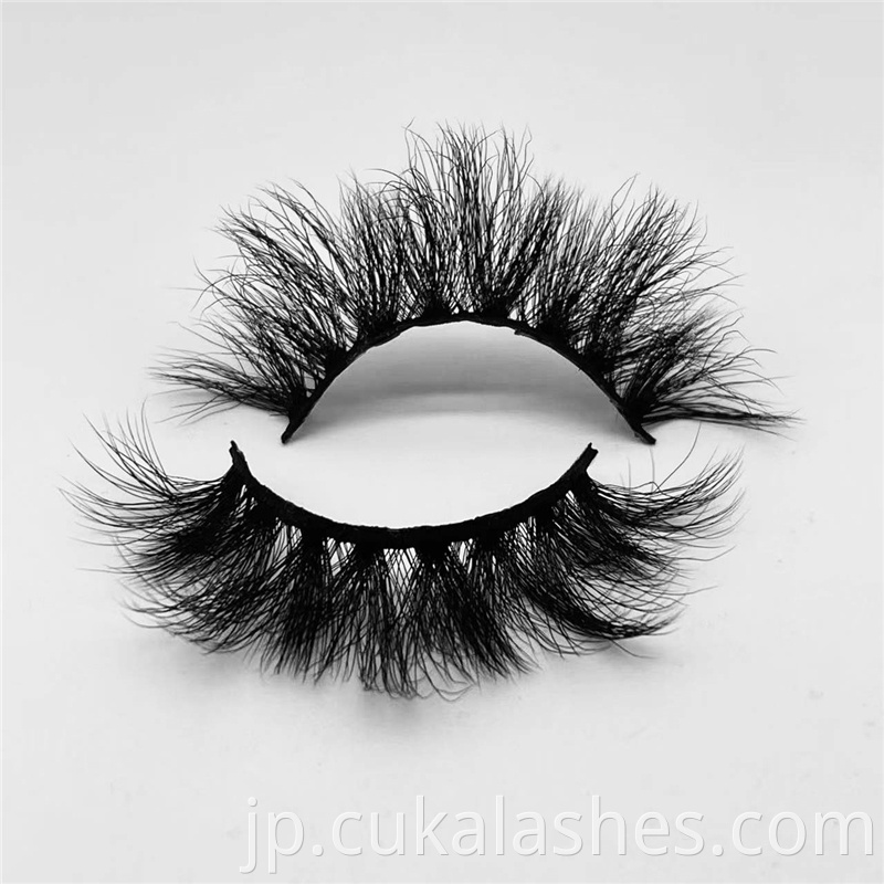 20 Mm Lashes